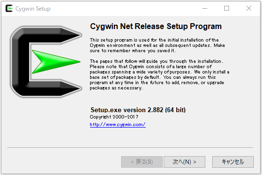 cygwin-start