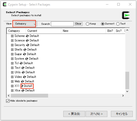 cygwin-x11